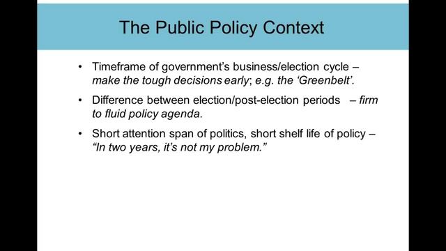 Webinar: What is Public Policy? смотреть онлайн