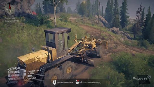 Грейдер . Делаю дорогу в игре Spintires  MudRunner #spintires Mudrunner.#mudrunner Gameplay
