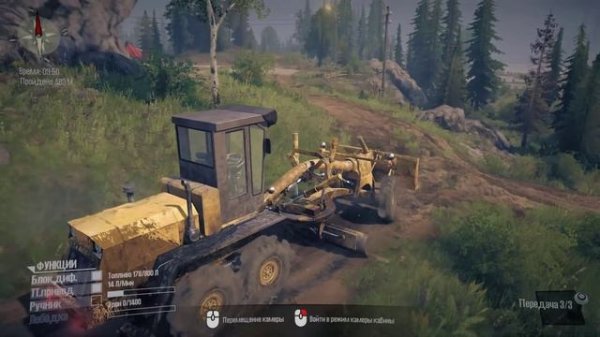 Грейдер . Делаю дорогу в игре Spintires MudRunner #spintires mudrunner.#mudrunner gameplay
