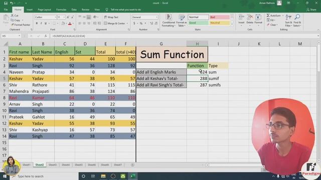 Defining Names in Excel смотреть онлайн