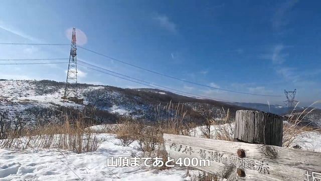 【関西雪山初級】ここには雪がある！「赤坂山」白山と日本海とびわ湖が見える山。ついでに温泉もキャンプ場もある！