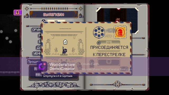 Enter the Gungeon - нарезка (слишком мощные пушки) смотреть онлайн