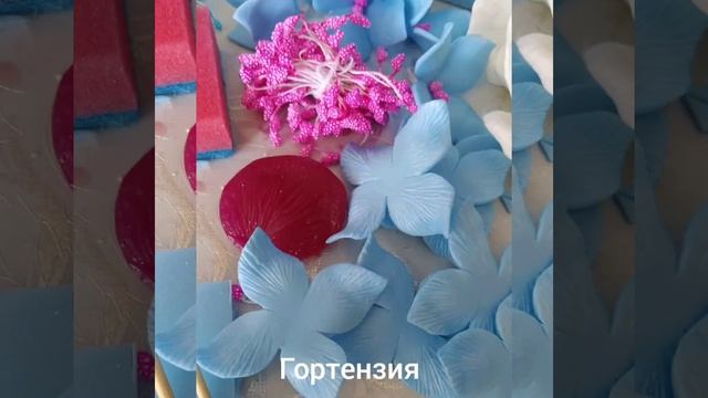 Люлька из изолона МК смотреть онлайн