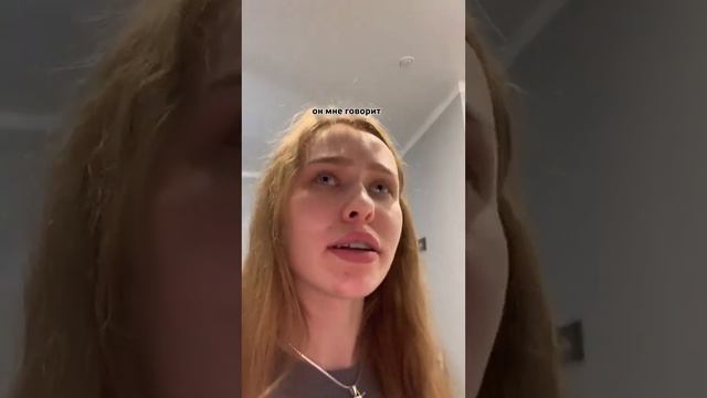 мужик без девушки месяц🤣🤣🤣 смотреть онлайн