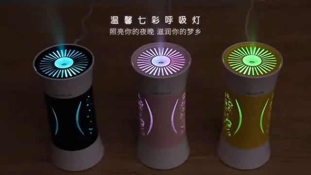 260ML Home Air Humidifier USB Ultrasonic Aroma Essential Oil Diffuser 3 In 1 Mini Humidificador wit смотреть онлайн