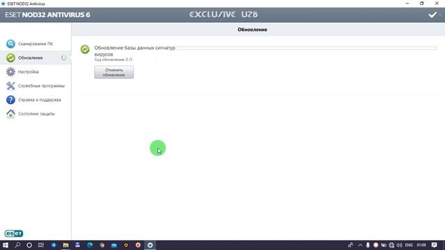 ESET NOD32 Antivirus bazasini yangilash va kerakli maslahatlar. смотреть онлайн