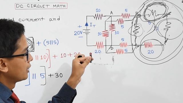 04.DC Circuit Math Class-01 (with practical resistor) смотреть онлайн