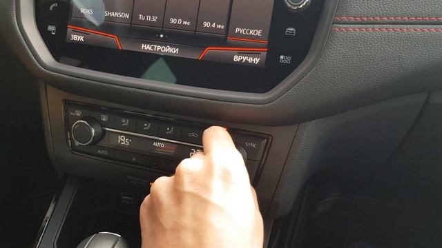 Обзор SEAT Arona FR