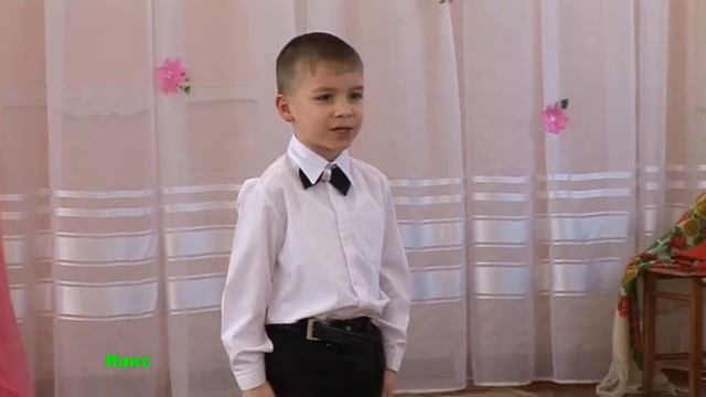 Стих для Мамы смотреть онлайн