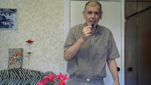 «Какие...» смотреть онлайн