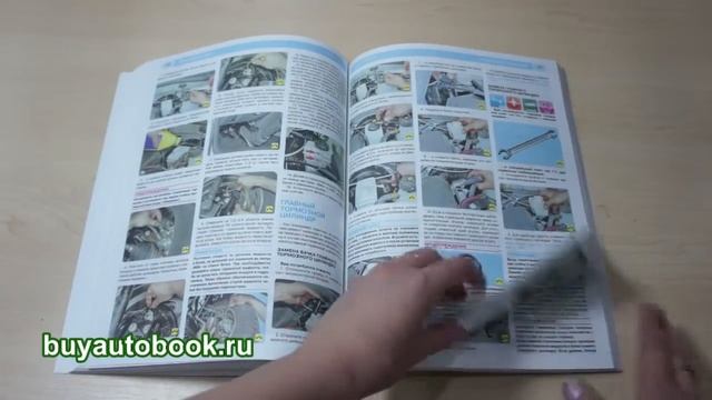 Детали с характером