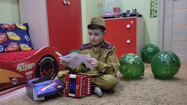 распаковка аккордеона смотреть онлайн