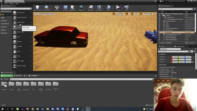 Кинг Кримзон в UE4, King Crimson in UE4 смотреть онлайн