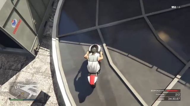 GTA 5 Online /Самый сложный мотопаркур в мире!$ смотреть онлайн