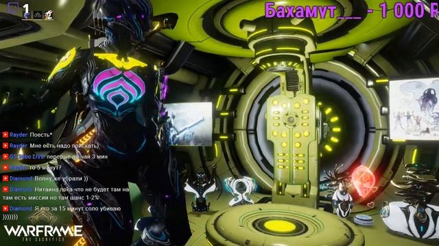 #WARFRAME Stream LIVE. NEW ФРЕЙМ ВИСП. NEW ЮПИТЕР. NEW БОСС.#169 смотреть онлайн