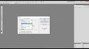 Блиц-видео. Фотошоп для новичков. Задать размер листа (холста, бумаги) в фотошопе
