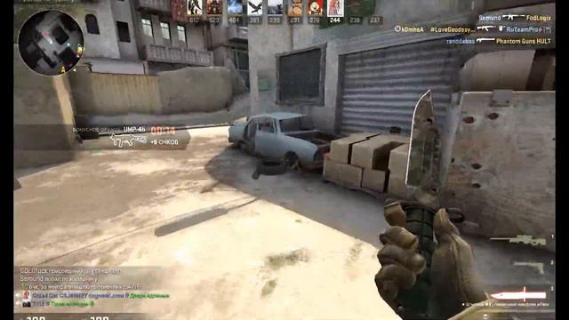 CS:GO Монтаж | Топовые истории круче Лироя! смотреть онлайн