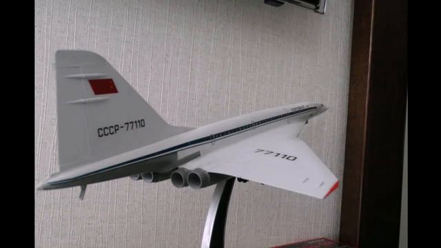 Презентация готовой модели ССПА Ту-144 смотреть онлайн