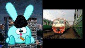 Твой поезд ЖД это (Ч. 2):
