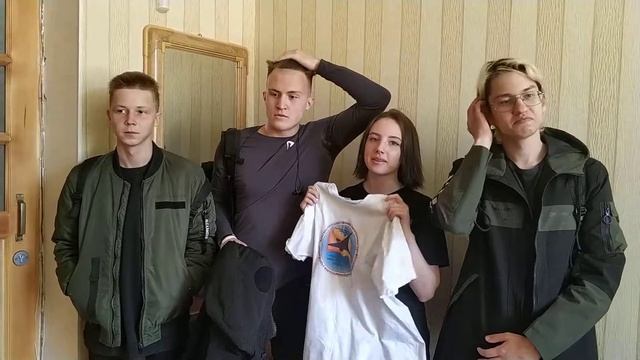 Подари улыбку 2 смотреть онлайн