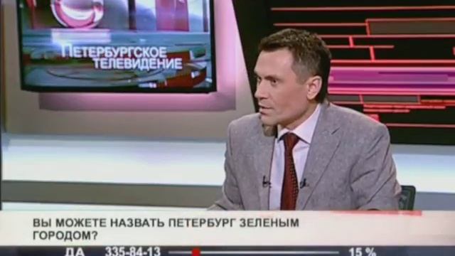 На страже безопасности: УЭШКа в школе №655 Санкт Петербурга смотреть онлайн