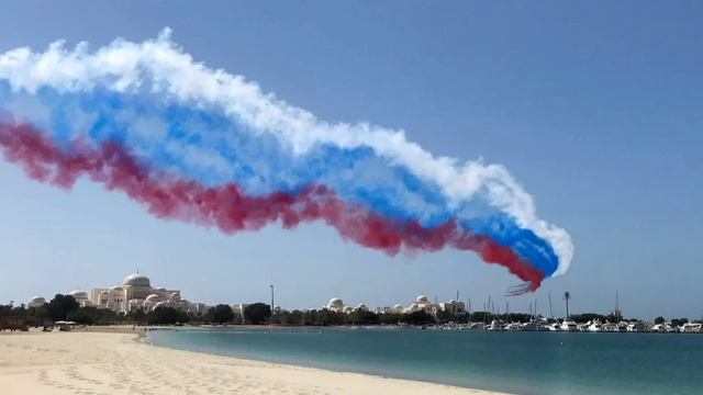 Гимн России смотреть онлайн