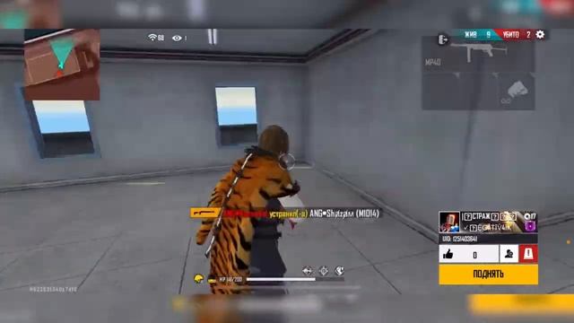 Как изменить цвет урона? Гайд #1 смотреть онлайн