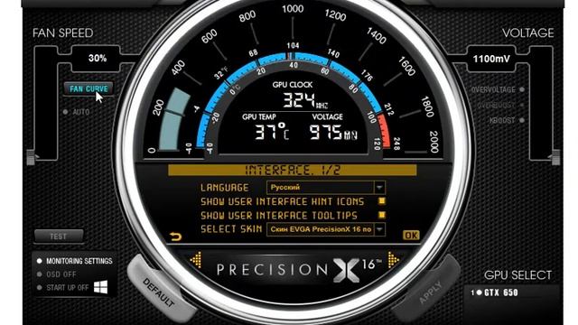 EVGA Precision X как пользоваться смотреть онлайн