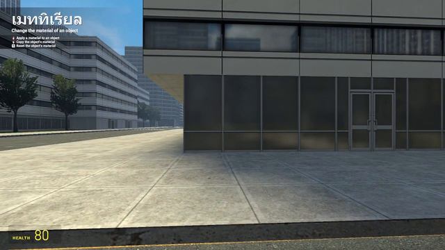 Garry mod ep2: how to make rocket chair смотреть онлайн