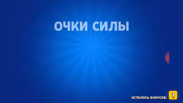 Brawl stars но не перестаёт играть музыка с хелоуинского обновления смотреть онлайн
