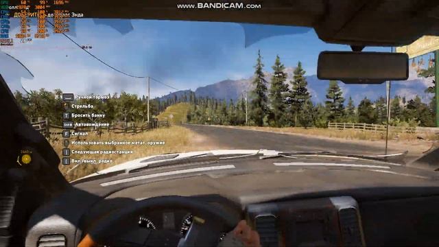 Far CRY 5 на I3 7100 и GT1030 смотреть онлайн