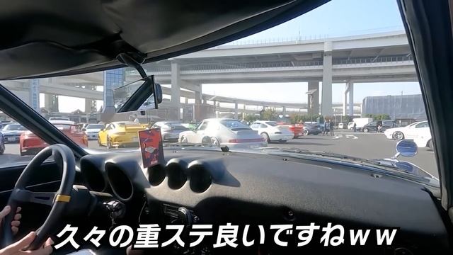 【名車】300万円で買える旧車！ キャブを制して速さを手入れろ！！ 日産 フェアレディ240Z L24エンジン WEBER смотреть онлайн