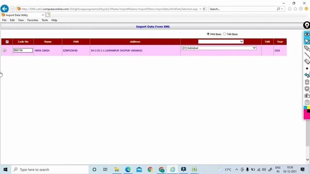How to Upload XML into Computax смотреть онлайн