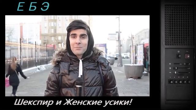 Букет невесты Видео из +100500 смотреть онлайн
