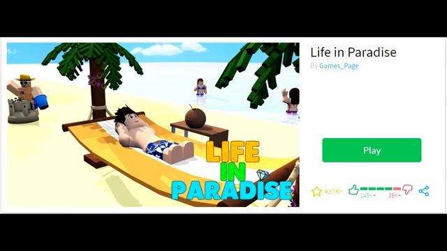 Worst Games On Roblox #10 смотреть онлайн