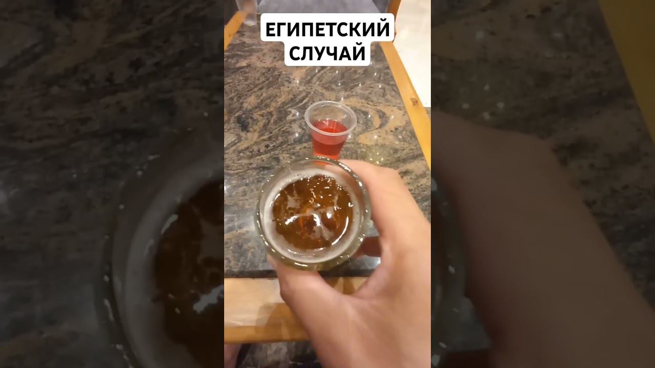 12 августа 2024 г. смотреть онлайн