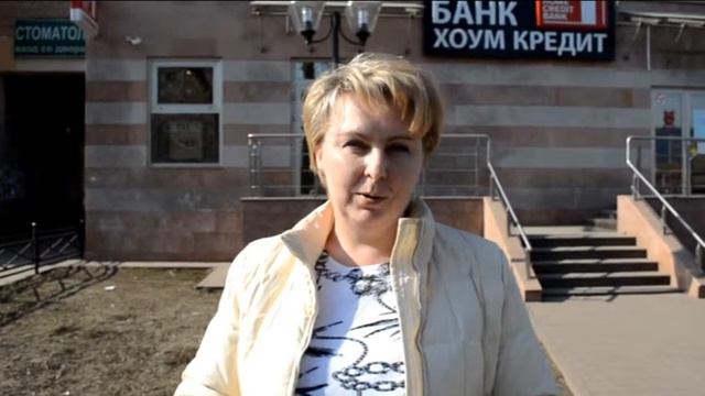 Успей сказать спасибо в городе Железнодорожный смотреть онлайн
