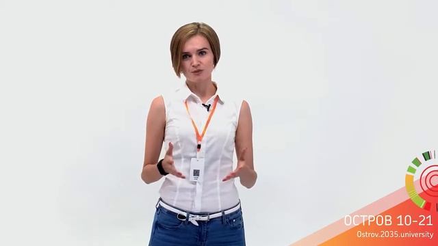 Интервью по итогам диагностики команды "Биофотоника" смотреть онлайн