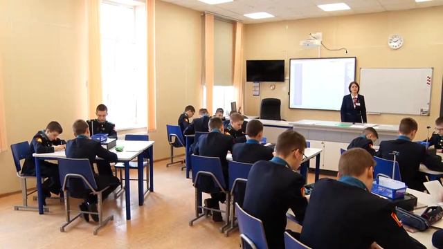 Петразоводское ПКУ Бомбина Ирина Александровна Простые механизмы. Рычаг смотреть онлайн