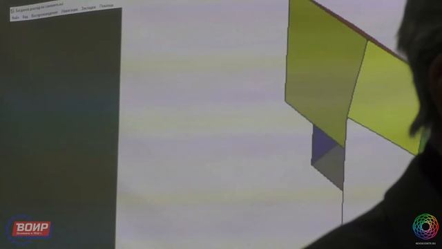 Богданов А.Д. XIII Саммит изобретателей России. смотреть онлайн