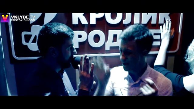 С ДНЕМ РОЖДЕНИЯ КРОЛИК РОДЖЕР 1 год