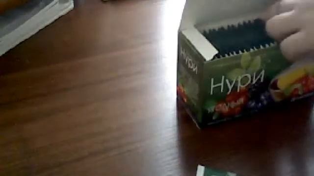 Чай Нури ОБЗОР смотреть онлайн