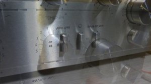 Усилитель Одиссей-010 : Обзор