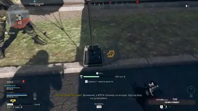 CALL OF DUTY: WARZONE | ЗНАКОМСТВО С ИГРОЙ | КООПЕРАТИВНОЕ ВЫЖИВАНИЕ | ПРОКАЧКА | ОБЩЕНИЕ | ЧАТ смотреть онлайн