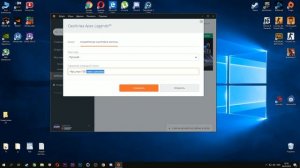 Как играть в 4:3 без черных полос в Apex Legends