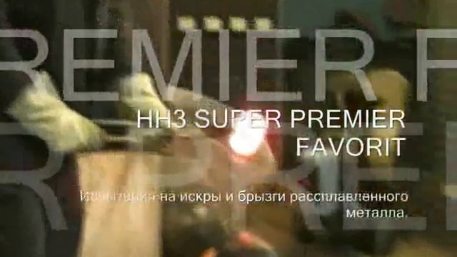 Испытания продукции РОСОМЗ - щиток НН3 SUPER PREMIER FavoriT смотреть онлайн