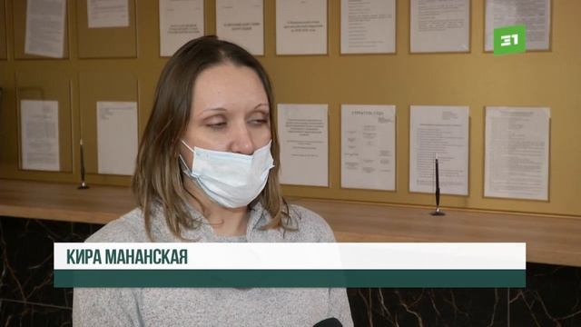 Фемида приостановила семейные разборки. Суд направил дело о вселении "бывшего" на новое рассмотрени смотреть онлайн
