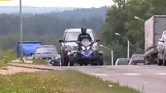 Yamaha Apex Summer Edition