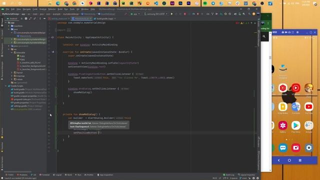 #61 Android Kotlin Development 2022 [Arabic] | AlertDialog смотреть онлайн