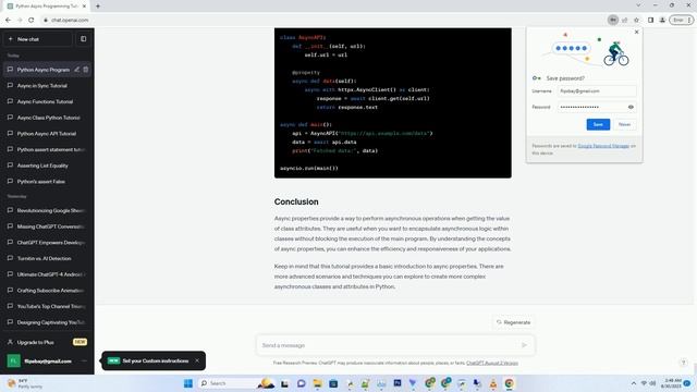 python async property смотреть онлайн